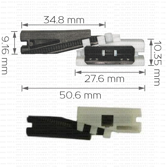 Щипка крепеж за лайстна на тавана на Mercedes classa C Mercedes classa R 
