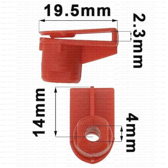 KD1586 Щипка лайстни броня подкалници решетка под чистачки Opel