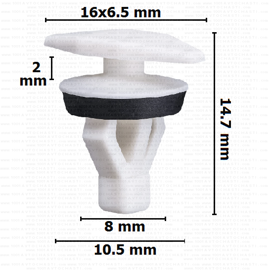 KD1633 Щипка уплътнения на врати Seat