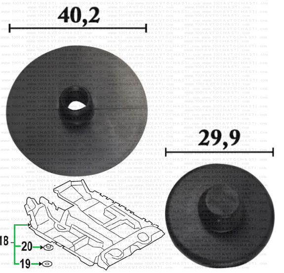 KD2074 Щипка за стелки VW