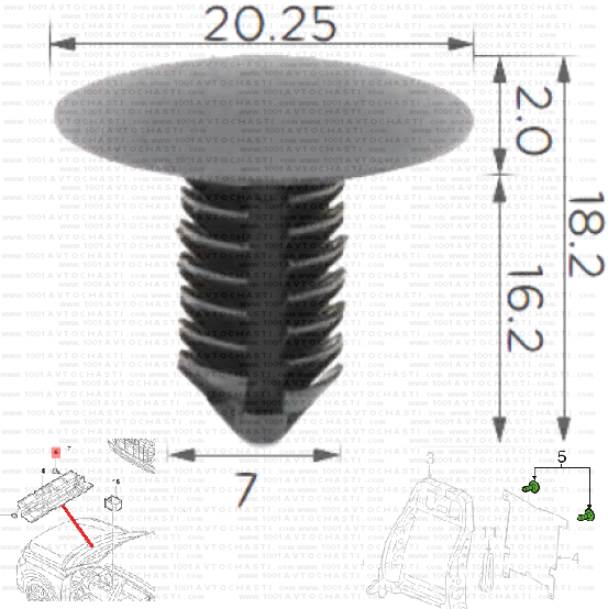 KD2076 Щипка в двигателен отсек и багажник VW