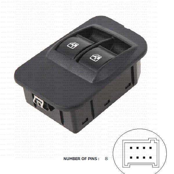 VAN-228 Бутон за електрически стъкла с декоративна конзола за Citroen Nemo