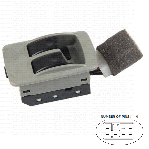 VAN-836 Двоен бутон за управление електрически стъкла за Kia Bongo