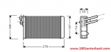 016097AI Радиатор  парно  Audi 80 90 A4 Skoda VW