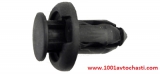 163276 Копче за автомобили  Nissan Subaru