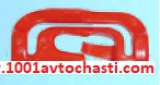 163977 Копче за автомобили Mitsubishi