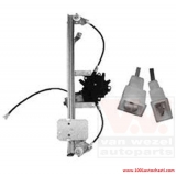 V1514262D Стъклоподемник за автомобил Dacia Logan от 2004г