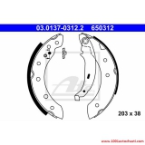 V0301370312203117DS Комплект спирачна челюст за автомобил Dacia Sandero от 2008 г.