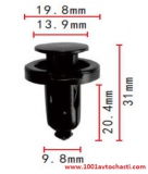 6776 Копче за автомобили Honda Subaru