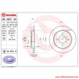 V08493121FF Диск спирачен заден за Форд FOCUS от 1998 до 2004 г.