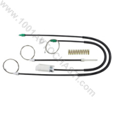 AVK-1817 Ремонтен комплект заден ляв/десен за автомобил Land Rover Freelander