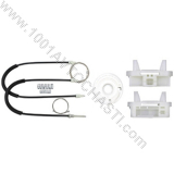 AVK-2020 Ремонтен комплект преден ляв за автомобили Ford Focus