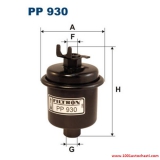 Филтър горивен за Honda CR-V от 2001 до 2007 г. VPP930H