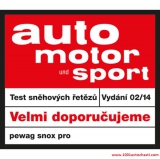 V88988D Вериги за сняг за автомобил Dacia Logan от 2004г