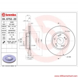 Диск спирачен преден вентилиран за Honda CR-V от 2001 до 2007 г. V09675220H