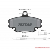 V2146304DS Накладки предни с датчик за автомобил Dacia Sandero от 2008 г.