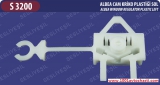 VY-549 Водач преден десен Fiat Punto Albea