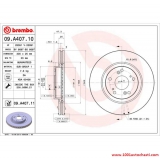 Спирачен диск за Honda CR-V от 2001 до 2007 г. V09A4071002209H