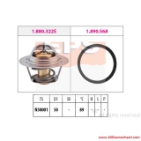 V1880322DS Термостат (с гарнитура) за автомобил Dacia Sandero от 2008 г.