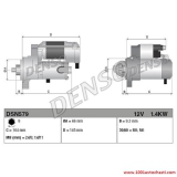 VDSN579AR147 Стартер за автомобил Alfa Romeo 147 от 2001 до 2010