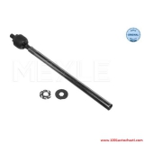 V11160300001CXP Накрайник кормилен вътрешен десен/ляв за автомобил Citroen Picaso oт 1999