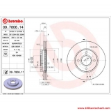 V09780614FF Диск спирачен преден вентилиран за Форд FOCUS от 1998 до 2004 г.
