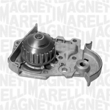 Помпа водна за автомобил Dachia LOGAN от 2004 OEM-350981579000V