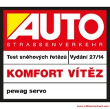 V37014D Вериги за сняг за автомобил Dacia Logan от 2004г