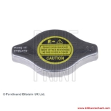 Капачка радиатор h=20mm за Honda CR-V от 2001 до 2007 г. VADH2990200694H