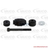 VV460227D Биелета предна дясна/лява за автомобил Dacia Logan от 2004г