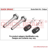 V1131305XDS Ремонтен комплект спирачен апарат за автомобил Dacia Sandero от 2008 г.