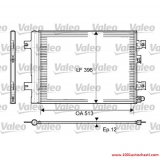 V814077D Радиатор климатик за автомобил Dacia Logan от 2004г