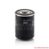 VW7131603117FP Маслен филтър zа FIAT PALIO от 1996 до 2002г.