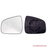 V6402594D Огледало дясно (стъкло+основа) за автомобил Dacia Logan от 2004г