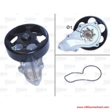 Помпа водна за Honda CR-V от 2001 до 2007 г. V506810H