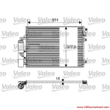 V817827D Радиатор климатик за автомобил Dacia Logan от 2004г