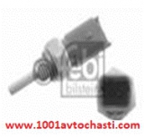 FB 28378 Датчик  тeмпeратура на охладитeлната тeчноcт  Alfa Romeo