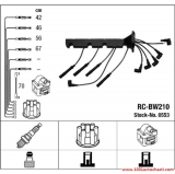 V0553B395 Кабели за свещи к-т за автомобил BMW E36 95 до 99 г