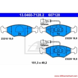 V1304607128203117FP Комплект спирачно феродо, дискови спирачки zа FIAT PALIO от 1996 до 2002г.