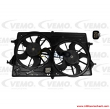 VV25011533FF Вентилатор за радиатор за Форд FOCUS от 1998 до 2004 г.