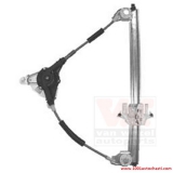 V0957228CXP Стъклоподемник за автомобил Citroen Picaso oт 1999